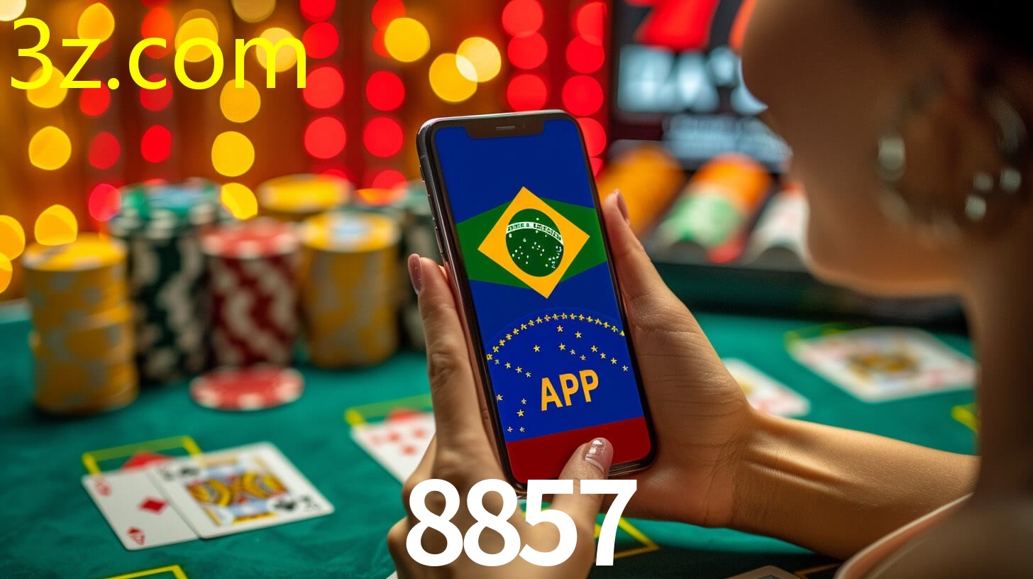 8857.COM
