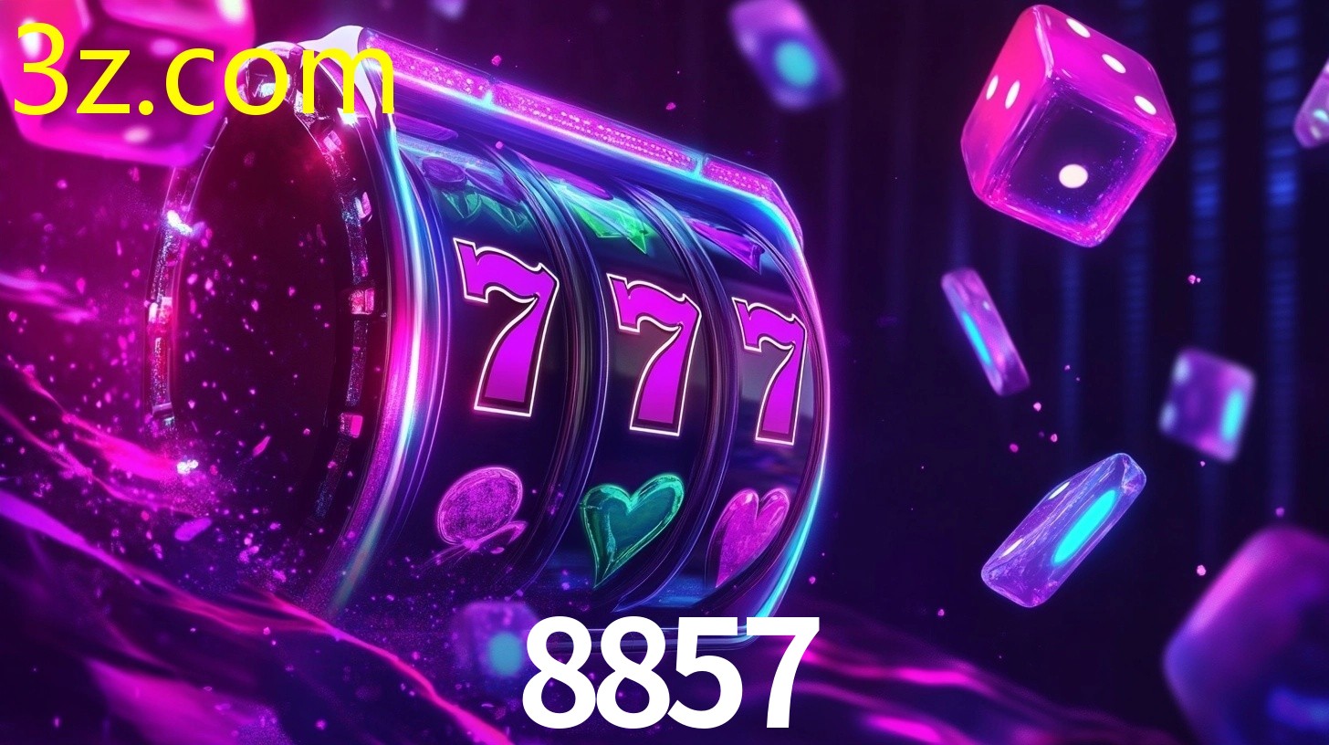 8857.COM