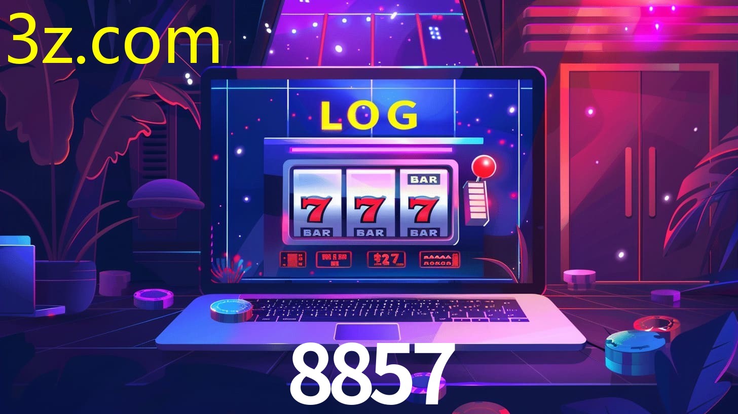 8857.COM
