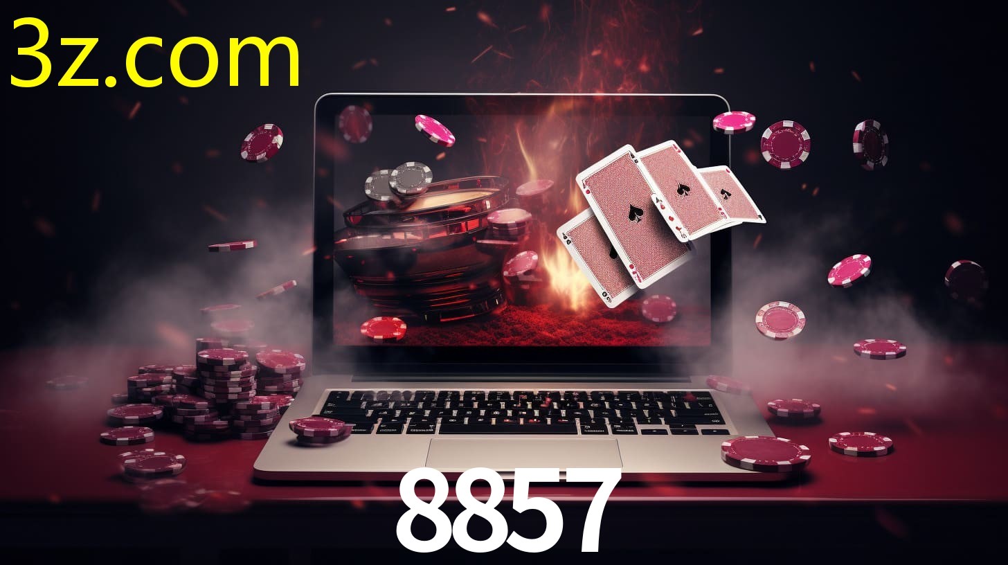 8857.COM